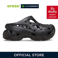 CROCS Caged Clog Women's Casual Shoes