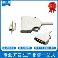 Assembly Plug Machine Line Mortara ECG Connector Motora ECG Machine Compatible DB15m