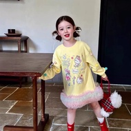 AY141 Hello Kitty Girls' Dress Pastel Yellow Long Sleeves Fluffy Decoration Skirt Hem With Cute Pomp
