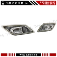 Taiwan Light W212 AMG E300 American Standard Crystal Diamond Side Direction Bumper E350 E400 E63