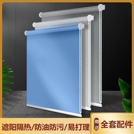 Customized Curtains Roller Blinds Hotel Bathroom Privacy Blinds Full Blackout Container Sunshade Blinds Office Lift Roller Blinds 8LZD