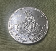 Engelhard Prospector 1986 1 oz .999 Silver Round 1oz