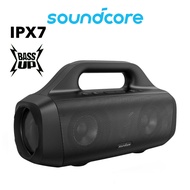Anker Soundcore Motion Boom Outdoor Speaker Titanium Drivers, BassUp Technology, IPX7 Waterproof, 24H Playtime (A3118)