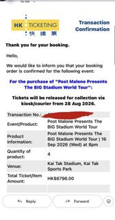 ［原價］ Post Malone 演唱會門票 - BIG Stadium World Tour
