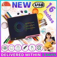 [✅SG Ready Stock] 16Inch Colors LCD Writing Tablet Electronic Drawing Doodle Board Digital Colorful 