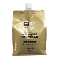 Kumano Oil and oil horse oil Non -silicon shampoo 1000ml (for refilling) undefined - Kumano油和油马油非西里康香波1000毫升（用于补充）