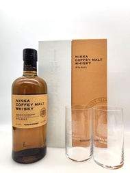 Nikka Coffey Malt Whisky 2 Glasses Gift Set