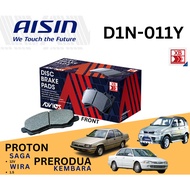 Advics Aisin Heavy Duty Disc Brake Pad Front D1N011Y for Proton Saga Iswara 12V Satria Wira 1.3 1.5