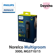 Philips Norelco Multigroomer All-in-One Trimmer Series 3000, MG3710/15, 6 Tools