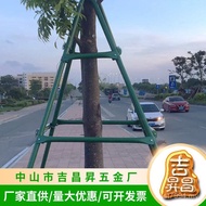 Fixed Support Rod Tree Manufacturer Supply Greening Galvanized Support Frame Support Rod Tree Wholes