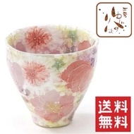 【送料無料】【工房ゆずりは】薄紅色絵花 湯呑/瀬戸焼 和食器 食器 湯呑 コップ カップ デザート鉢 手描き 花柄 プレゼント 贈り物 ギフト