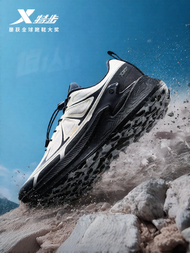 XTEP | รองเท้าเดินป่ากันลื่นทนทาน ยึดเกาะดี