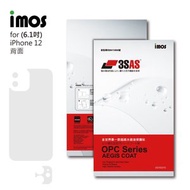 imos - 3SAS iPhone 12 背面保護貼