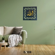 Home Wall Decorations I Eksklusif 3D Wall Decoration I Custom Text & Colour I 3D Designs