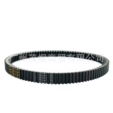 USERX Kevlar Drive Belt For SYM Cruisym 300 Joymax Z 300i ABS GTS 300i ABS RV250 RV270 RV/ 1B01L3A01