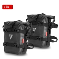 สําหรับ BMW R1200GS R1250GS สําหรับ HONDA NC750X CB500X รถจักรยานยนต์ CRASH บาร์กระเป๋ากันน้ํากันชนซ