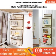 EUNICE Hanging Storage Bag  Hanging Bag For Bedroom  Storage Bag Door Wall  Hanging Bedside Penyimpa
