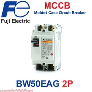BW50EAG-2P005 Fuji BW50EAG-2P010 BW50EAG-2P015 BW50EAG-2P020 BW50EAG-2P030 BW50EAG-2P032 BW50EAG-2P0