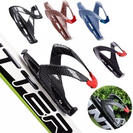 《Baijia Yipin》 New Carbon Fiber Road Bike Bicycle Reliable Cycling MTB Drink Water Bottle Holder Cage Rack Accessories