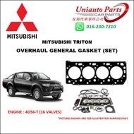 MITSUBISHI TRITON L200 KB4T (05' - 11', 2.5cc, 4D56 TURBO, 16V, non-VGT) OVERHAUL GENERAL GASKET (SE