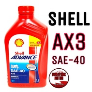 SHELL AX3 SHELL AX5 4T SAE40 20W50 1L 100％ ORIGINAL