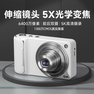 Double Camera Digital Camera Student Party Selfie Camera HD Dual Camera Mini Camera/