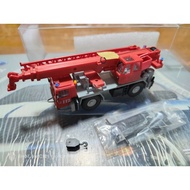 Kibri 1: 87 Crane Libri Hale If You Interest "I Want" Talk to Me Privately~