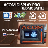 ACOM PRO DISPLAY & DMC Battle Digimon W0rld Disconnect Egg Play online