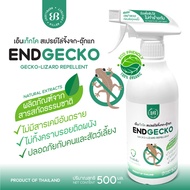 สเปรย์ไล่จิ้งจก ตุ๊กแก กำจัดจิ้งจก เก็กเอ้า GECKOUT