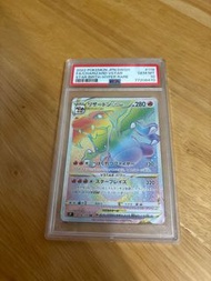 PTCG B Ix PSA10 SV1a 2022 Vstar birth Charizard 彩虹噴火龍HR #216 可議價