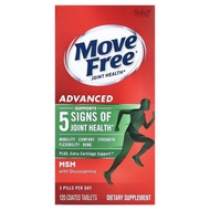 Schiff Move Free 關節健康補充品