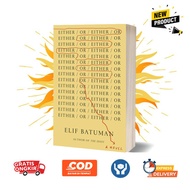 Either/Or by Elif Batuman (English)