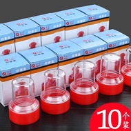 5 Stamp Box Storage Box Transparent Office Office Sheet Stamp Box Seal Box Company Stamp Box Stamp O
