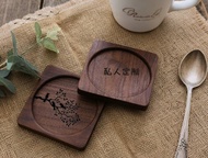 木质杯垫实木隔热垫茶杯托免费刻字设计