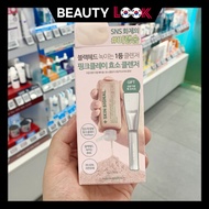 OLIVEYOUNG selects skin signal clay enzyme cleanser Korea Delivery
