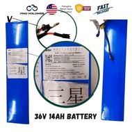 SAMSUNG/LG 36V 10.4Ah/14Ah Lithium Battery 18650 10S4P E-Scooter E-Bike Battery Replacement电动车锂电池电池组