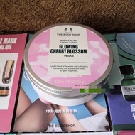The body shop the body shop the body shop Japanese Romantic Cherry Blossom Moisturizing body Lotion 