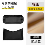 Suitable for Chelsea30 Coach Chelsea36 Dupont Paper Liner Storage and Organization Bag