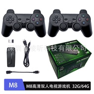 M8High Definition TV Game Console M8Double Game Controller Containing2.4G Gamepad 4K Double Player G