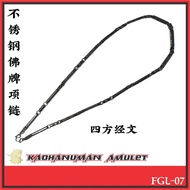 【🇲🇾 Ready Stock】泰国四方经文不锈钢项链 / Stainless Steel Sii Tidt Thai Scripture Amulet Necklace / 佛牌链 / 经文符管项链