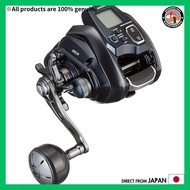 Shimano Electric Reel 20 Forcemaster 601 (Left) for Tachiuo, Tenya, and Horse Mackerel.