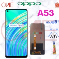 OPPO A53 LCD Screen Display Like Original REALME C17 REALME7I REALMEC17