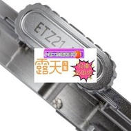 (小謝)Megadap ETZ21 pro 適用索尼FE鏡頭轉尼康ZF/Z7II/Z9/Z8等 轉接環