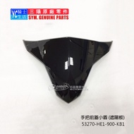 SYM Motors Sanyang Titans 5th Generation Handle Front Cover Small Shield Sun Visor FIGHTER 5 ZR Fauc