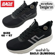 รองเท้าผ้าใบ BAOJI (BJM656A) (ขนาดพิเศษ SIZE 46-47)