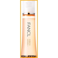 [Direct from JAPAN]FANCL Enrich Plus Lotion I Refreshing 1 bottle (approximately 60 doses)  Lotion Emulsion Additive-free (Aging Care/Collagen) Sensitive skin