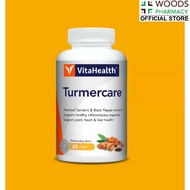 VitaHealth Turmercare TP 2x60tablets