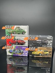 Poprace PR64 Christmas Singer / Eva RT Test NSX GT3 / Pandem GR Yaris / Stagea Pennzoil Pop Race