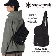 กระเป๋า Snow Peak รุ่น Dual tech alpha bag จากญี่ปุ่น ของใหม่ ของแท้ พร้อมส่งจากไทย