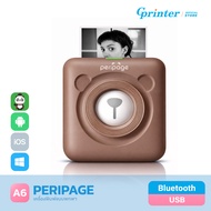Gprinter เครื่องปริ้นพกพา Peripage A6 พิมพ์สติ๊กเกอร์ เครื่องปริ้นสติ๊กเกอร์ A6 Mini Printer